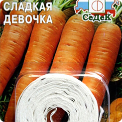Морковь Сладкая девочка (на ленте), 8 метров