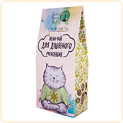 Иван-чай Для душевного равновесия (+ мелисса, душица, курильский чай), 50 г Иван-чай Для душевного равновесия (+ мелисса, душица, курильский чай), 50 г