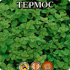Майоран садовый Термос, 0,05 г Майоран садовый Термос, 0,05 г
