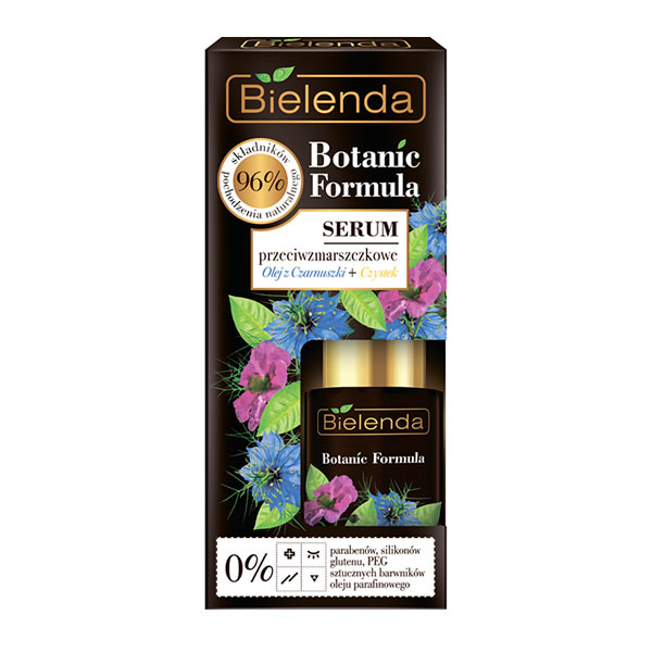 Сыворотка День/Ночь Против морщин ЧЕРНЫЙ ТМИН + ЛАДАННИК BOTANIC FORMULA, 15 мл Сыворотка День/Ночь Против морщин ЧЕРНЫЙ ТМИН + ЛАДАННИК BOTANIC FORMULA, 15 мл
