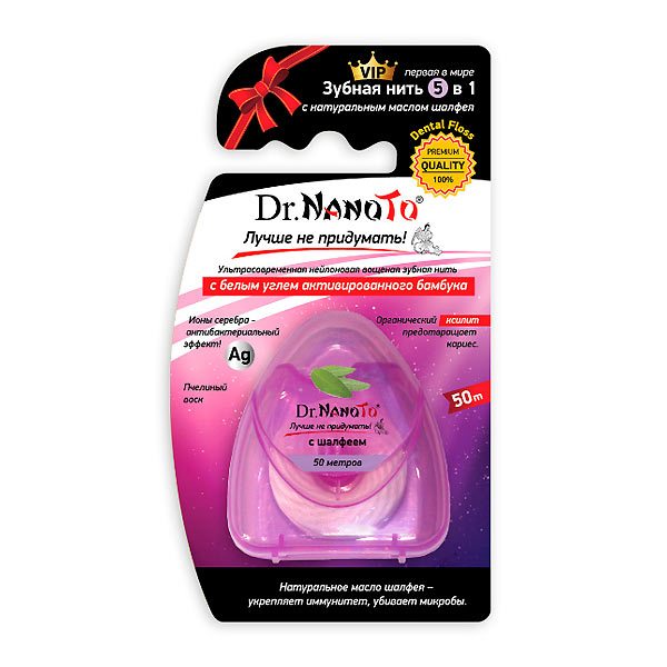 Зубная нить 5 в 1 с ШАЛФЕЕМ Dr.NanoTo, 50 м Зубная нить 5 в 1 с ШАЛФЕЕМ Dr.NanoTo, 50 м