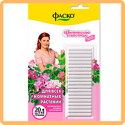 Цветочное счастье® Удобрение-палочки минеральное сухое Для всех комнатных растений, 20 шт. Цветочное счастье® Удобрение-палочки минеральное сухое Для всех комнатных растений, 20 шт.