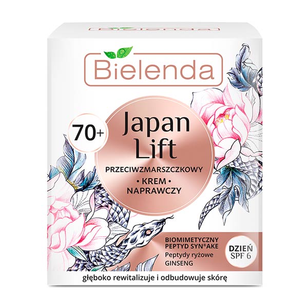 Крем против морщин для лица 70+ День SPF6 Восстанавливающий JAPAN LIFT, 50 мл Крем против морщин для лица 70+ День SPF6 Восстанавливающий JAPAN LIFT, 50 мл