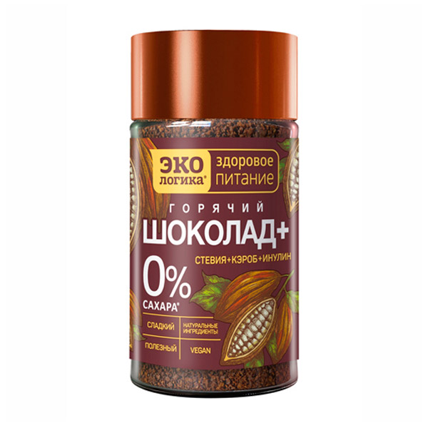 Какао-напиток без сахара Горячий шоколад плюс (растворимый) Экологика, 125 г