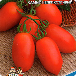 Томат Непасынкующийся Консервный, 0,1 г Томат Непасынкующийся Консервный, 0,1 г
