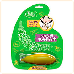 Бальзам для губ Увлажнение и Блеск Спелый банан Etude Organix, 10 мл Бальзам для губ Увлажнение и Блеск Спелый банан Etude Organix, 10 мл