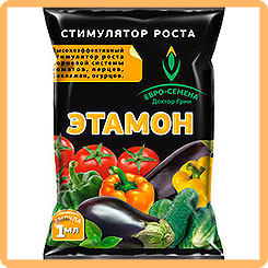 Этамон, 1 мл Этамон, 1 мл