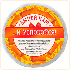 Чай черный с липой, дыней и грушей Успокойся (плитка), 50 г Чай черный с липой, дыней и грушей Успокойся (плитка), 50 г