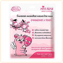 Маска для лица тканевая глиняная Очищение и Тонус MISS ROSE, 25 г Маска для лица тканевая глиняная Очищение и Тонус MISS ROSE, 25 г