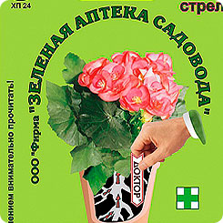 Доктор (против тли, щитовки. червеца), 8 стрел Доктор (против тли, щитовки. червеца), 8 стрел