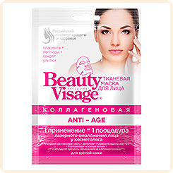 Маска для лица тканевая Beauty Visage Коллагеновая Anti-Age, 25 мл Маска для лица тканевая Beauty Visage Коллагеновая Anti-Age, 25 мл