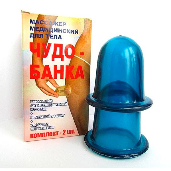 Массажер Чудо Банка (антицеллюлитный), комплект 2 шт. Массажер Чудо Банка (антицеллюлитный), комплект 2 шт.