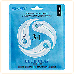 Детокс-маска для лица тканевая с сывороткой и Голубой глиной 3-в-1 BLUE CLAY, 25 г Детокс-маска для лица тканевая с сывороткой и Голубой глиной 3-в-1 BLUE CLAY, 25 г