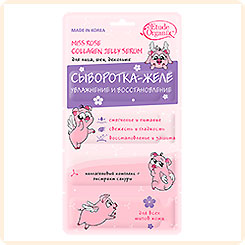 Сыворотка-желе для лица, шеи и декольте Увлажнение и Восстановление MISS ROSE Etude Organix, 8 мл Сыворотка-желе для лица, шеи и декольте Увлажнение и Восстановление MISS ROSE Etude Organix, 8 мл