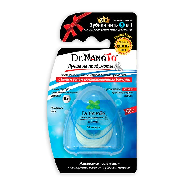 Зубная нить 5 в 1 с МЯТОЙ Dr.NanoTo, 50 м Зубная нить 5 в 1 с МЯТОЙ Dr.NanoTo, 50 м
