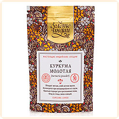 Куркума (молотая), 30 г Куркума (молотая), 30 г