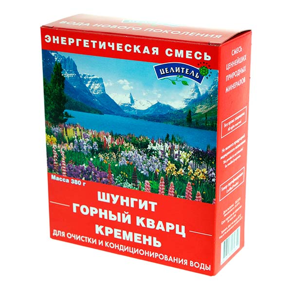 Активатор воды Энергетическая природная смесь 3-х минералов (шунгит, горный кварц, кремень), 380 г Активатор воды Энергетическая природная смесь 3-х минералов (шунгит, горный кварц, кремень), 380 г