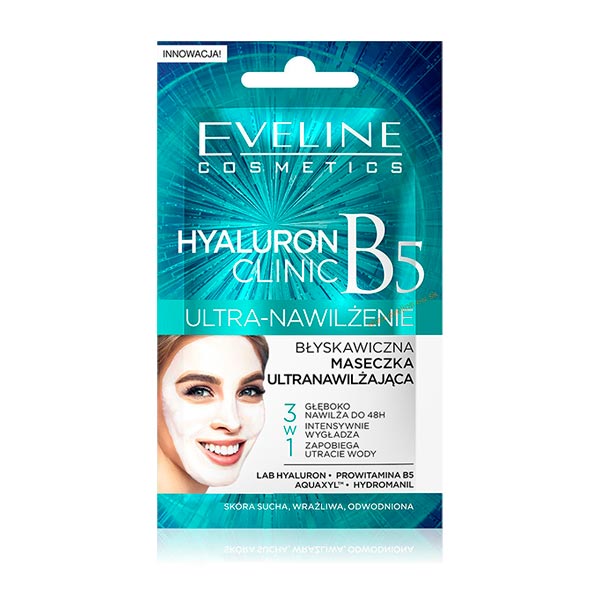 Маска для лица гелевая 3 в 1 Моментально регенерирующая HYALURON CLINIC B5 EVELINE, 7 мл Маска для лица гелевая 3 в 1 Моментально регенерирующая HYALURON CLINIC B5 EVELINE, 7 мл
