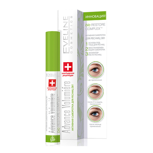 Сыворотка для ресниц 3 в 1 Активная ADVANCE VOLUMIERE EVELINE, 10 мл Сыворотка для ресниц 3 в 1 Активная ADVANCE VOLUMIERE EVELINE, 10 мл
