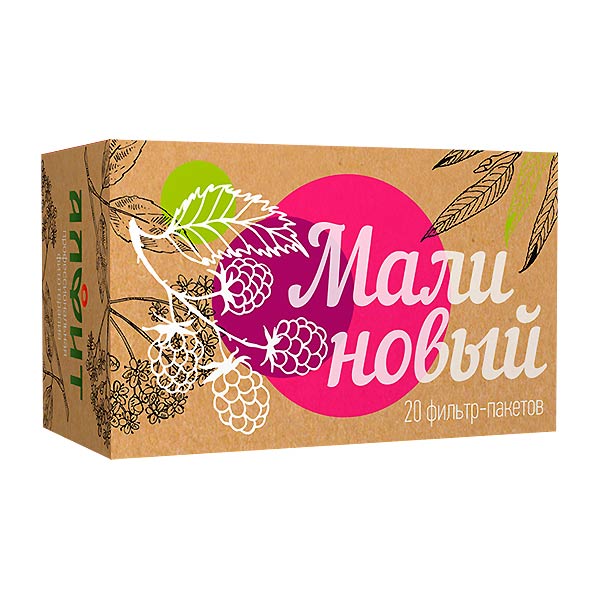 Чай Малиновый, 20 ф/п Чай Малиновый, 20 ф/п