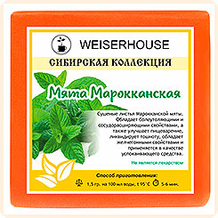 Мята Марокканская Сибирская коллекция (плитка), 50 г Мята Марокканская Сибирская коллекция (плитка), 50 г