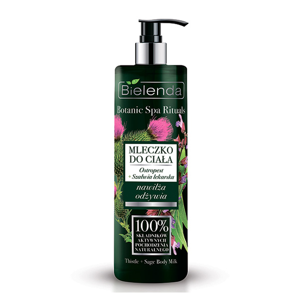Молочко для тела РАСТОРОПША+ШАЛФЕЙ BOTANIC SPA RITUALS, 400 мл Молочко для тела РАСТОРОПША+ШАЛФЕЙ BOTANIC SPA RITUALS, 400 мл