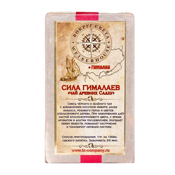 Чай зеленый прессованный с имбирем, ананасом, перцем Сила Гималаев (Чай древних Садху), 75 г Чай зеленый прессованный с имбирем, ананасом, перцем Сила Гималаев (Чай древних Садху), 75 г