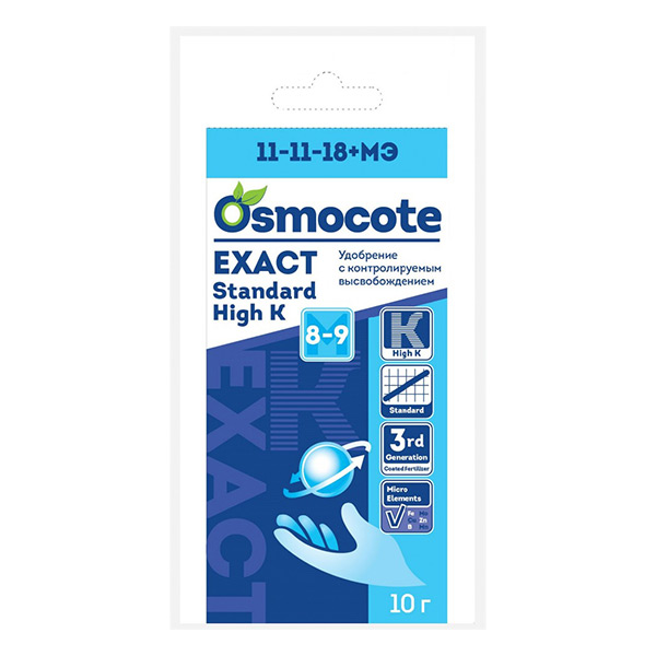 Удобрение Osmocote (Осмокот) Exact Standart High K 8-9 месяцев, Формула NPK 11-11-18+МЭ, 10 г