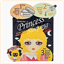 Маска для лица трехэтапная Для использования перед сном PRINCESS SLEEPING Маска для лица трехэтапная Для использования перед сном PRINCESS SLEEPING