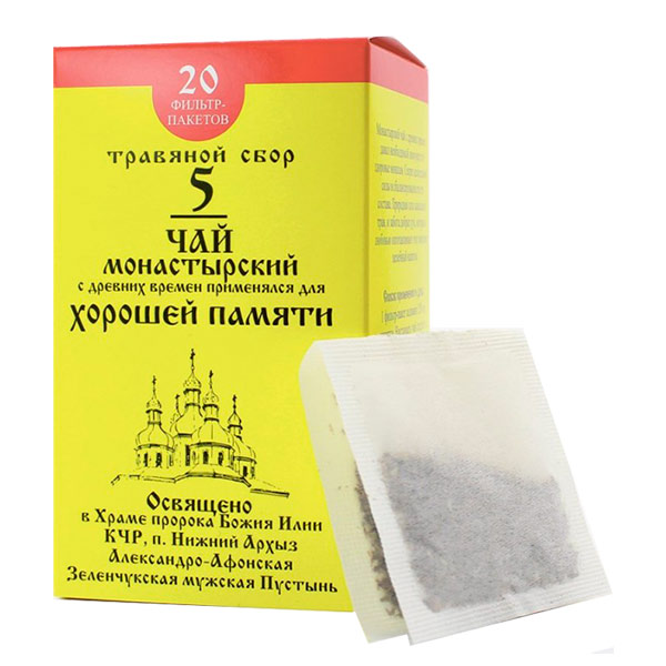Чай Монастырский № 5 Для хорошей памяти, 20 ф/п Чай Монастырский № 5 Для хорошей памяти, 20 ф/п