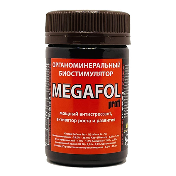 Биостимулятор органоминеральный MEGAFOL profi (МЕГАФОЛ), 50 мл