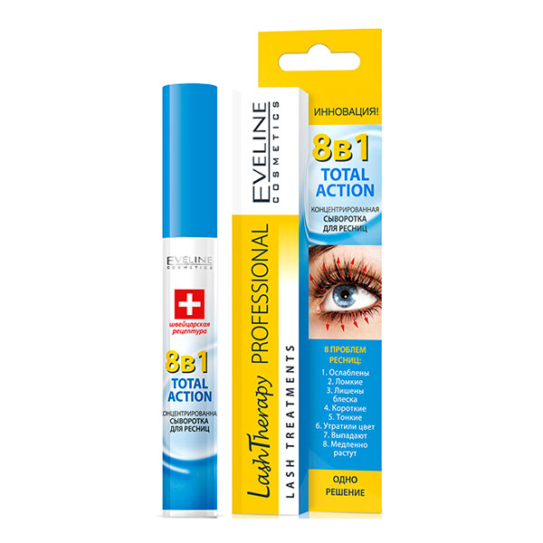 Сыворотка для ресниц 8 в 1 Концентрированная TOTAL ACTION LASH THERAPY EVELINE, 10 мл Сыворотка для ресниц 8 в 1 Концентрированная TOTAL ACTION LASH THERAPY EVELINE, 10 мл