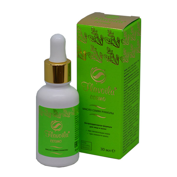 Масло косметическое органическое семян Рукколы При пигментации кожи Flavoila cosmo, 30 мл Масло косметическое органическое семян Рукколы При пигментации кожи Flavoila cosmo, 30 мл