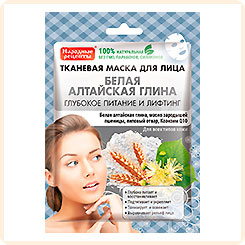 Маска для лица тканевая Народные рецепты Белая Алтайская Глина, 25 мл Маска для лица тканевая Народные рецепты Белая Алтайская Глина, 25 мл