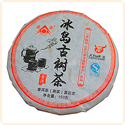 Чай Шу Пуэр (лепешка) Bravos, 150 г Чай Шу Пуэр (лепешка) Bravos, 150 г