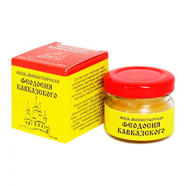 Мазь Монастырская Феодосия Кавказского, 25 мл Мазь Монастырская Феодосия Кавказского, 25 мл