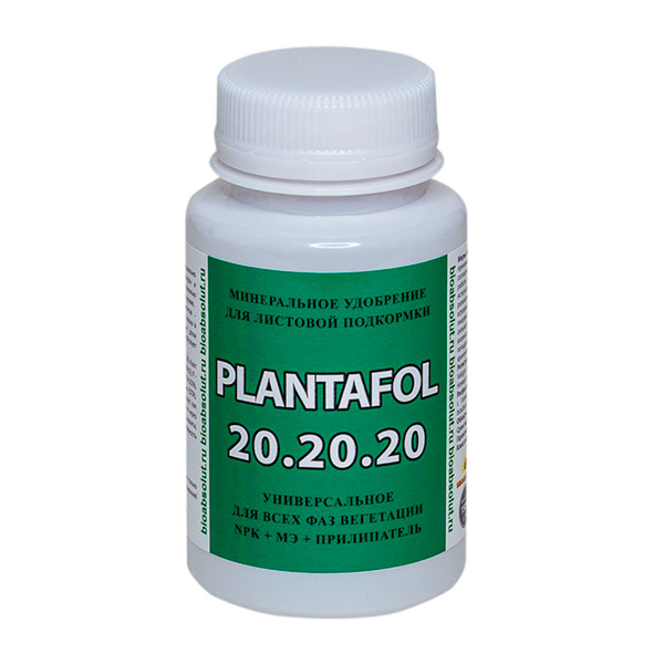 Удобрение комплексное PLANTAFOL (Плантафол) 20.20.20 NPK, 150 г
