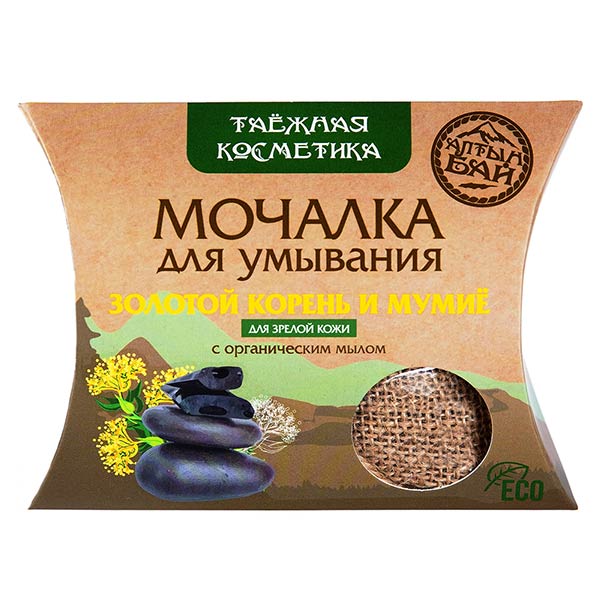 Мочалка для умывания с органическим мылом С золотым корнем и мумиё (Для зрелой кожи), 60 г Мочалка для умывания с органическим мылом С золотым корнем и мумиё (Для зрелой кожи), 60 г