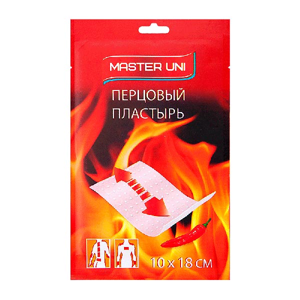 Лейкопластырь Master Uni Перцовый 10х18 см Лейкопластырь Master Uni Перцовый 10х18 см