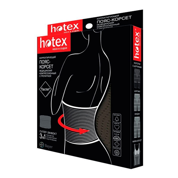 Пояс - корсет Hotex для похудения ЧЕРНЫЙ, размер универсальный Пояс - корсет Hotex для похудения ЧЕРНЫЙ, размер универсальный