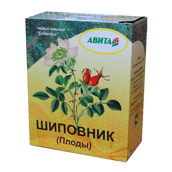 Шиповник (плоды) для заваривания, 50 г Шиповник (плоды) для заваривания, 50 г
