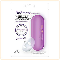 Маска для лица тканевая Против морщин с Коллагеном Wrinkle Regeneration Маска для лица тканевая Против морщин с Коллагеном Wrinkle Regeneration