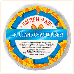 Чай черный с календулой и клубникой Стань счастливее (плитка), 50 г Чай черный с календулой и клубникой Стань счастливее (плитка), 50 г