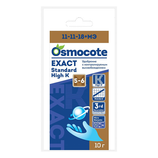 Удобрение Osmocote (Осмокот) Exact Standard High K 5-6 месяцев, Фомула NPK 11-11-18 + МЭ, 10 г