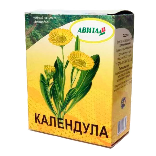 Календула для заваривания, 25 г Календула для заваривания, 25 г