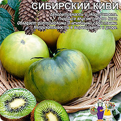 Томат Сибирский киви, 20 шт. Томат Сибирский киви, 20 шт.