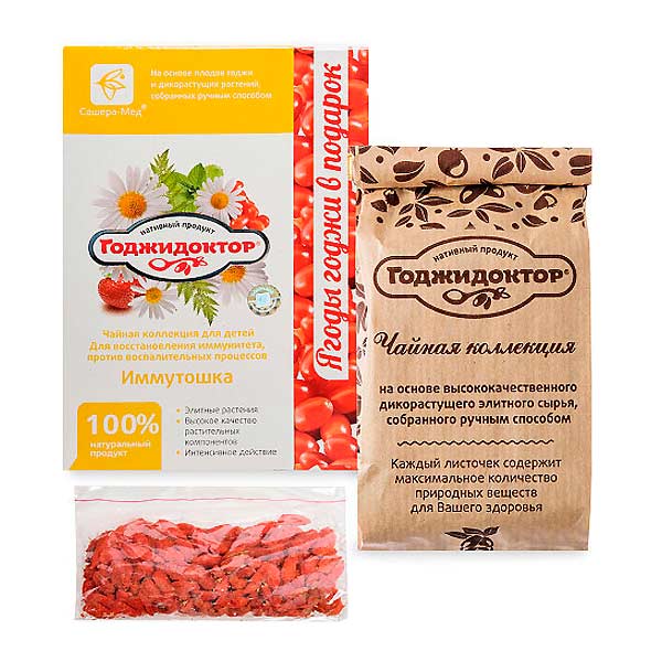 Чайный напиток Иммутошка Годжидоктор, 50 г + 20 г плодов годжи Чайный напиток Иммутошка Годжидоктор, 50 г + 20 г плодов годжи