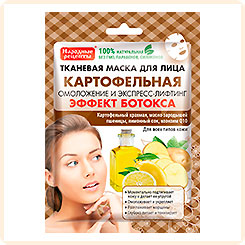 Маска для лица тканевая Народные рецепты Картофельная, 25 мл Маска для лица тканевая Народные рецепты Картофельная, 25 мл
