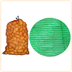 Мешок-сетка для хранения овощей 50х80 см 