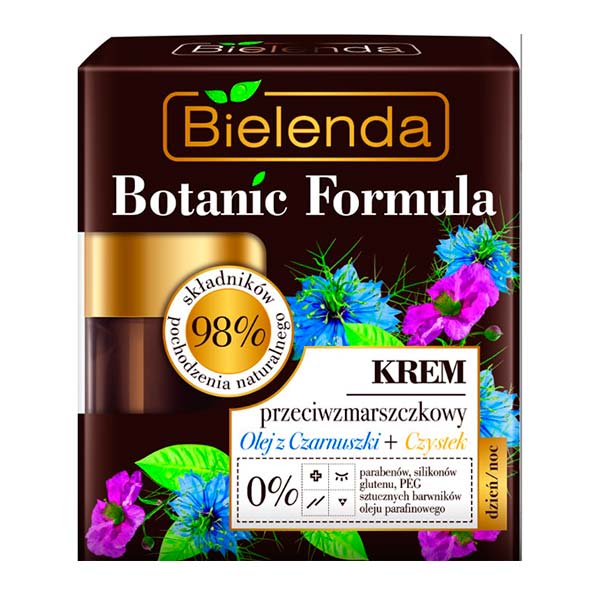 Крем День/Ночь Против морщин ЧЕРНЫЙ ТМИН + ЛАДАННИК BOTANIC FORMULA, 50 мл Крем День/Ночь Против морщин ЧЕРНЫЙ ТМИН + ЛАДАННИК BOTANIC FORMULA, 50 мл